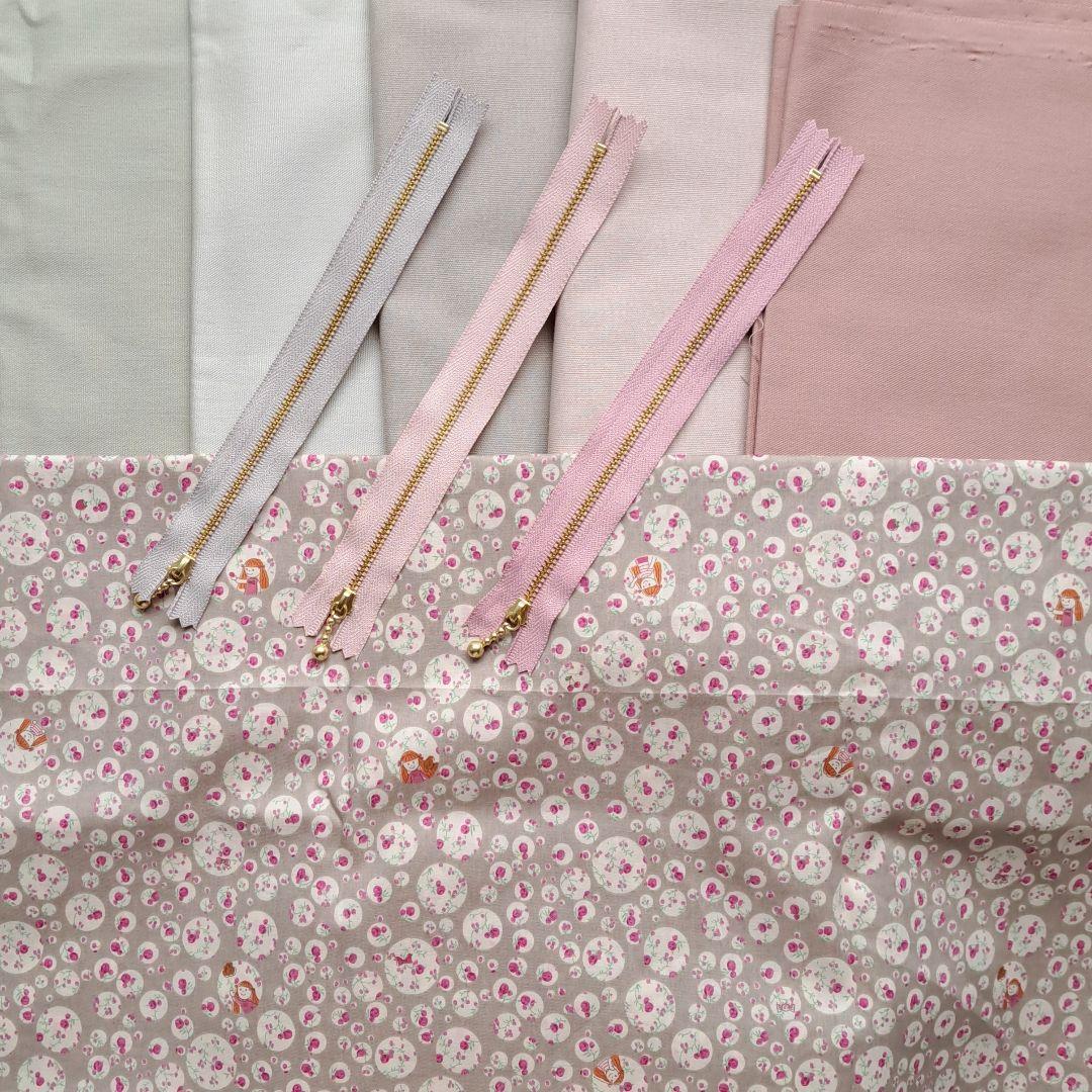 ねね様オーダーページ