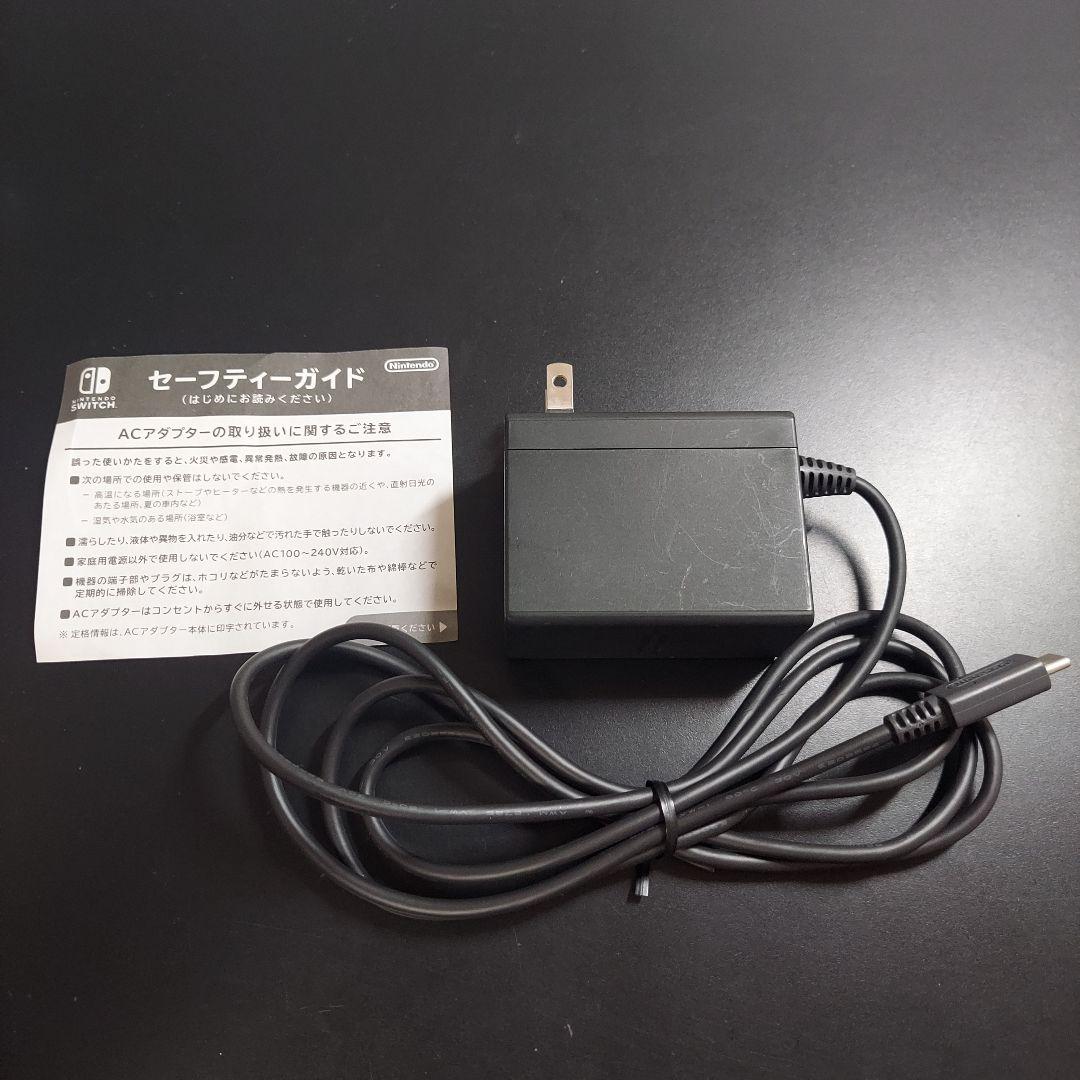 【動作確認済み】Nintendo Switch Lite ブルー 箱付き