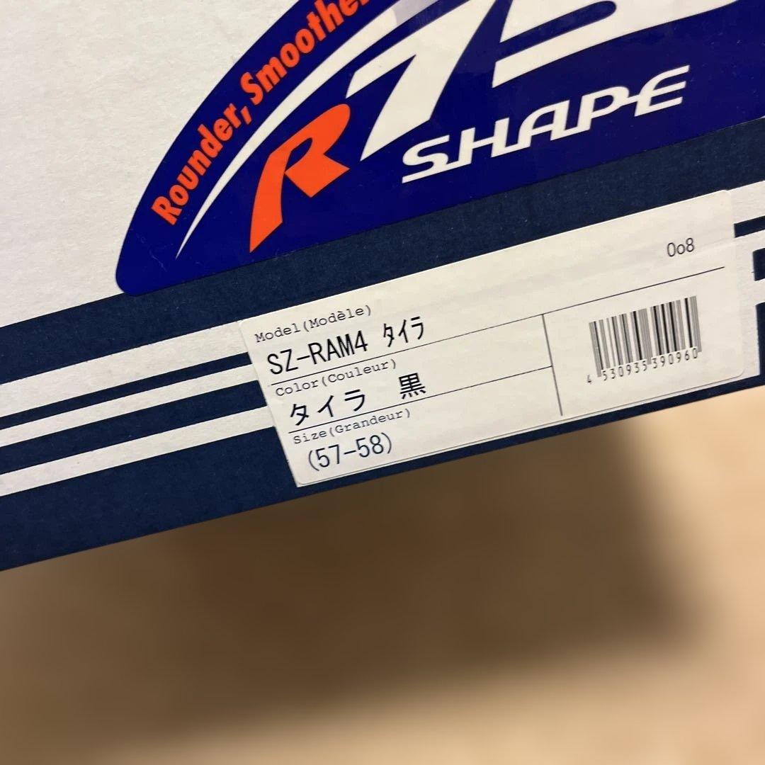 Arai アライSZ-Ram4平忠彦レプリカジェットヘルメットM 黒黒