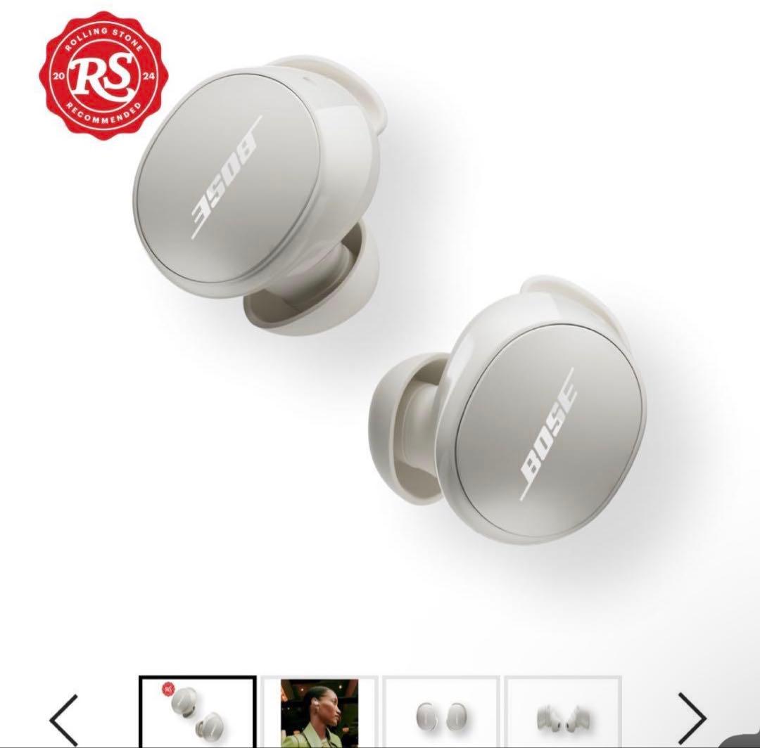 Bose QuieComfort Earbuds 第2世代 スノーホワイト