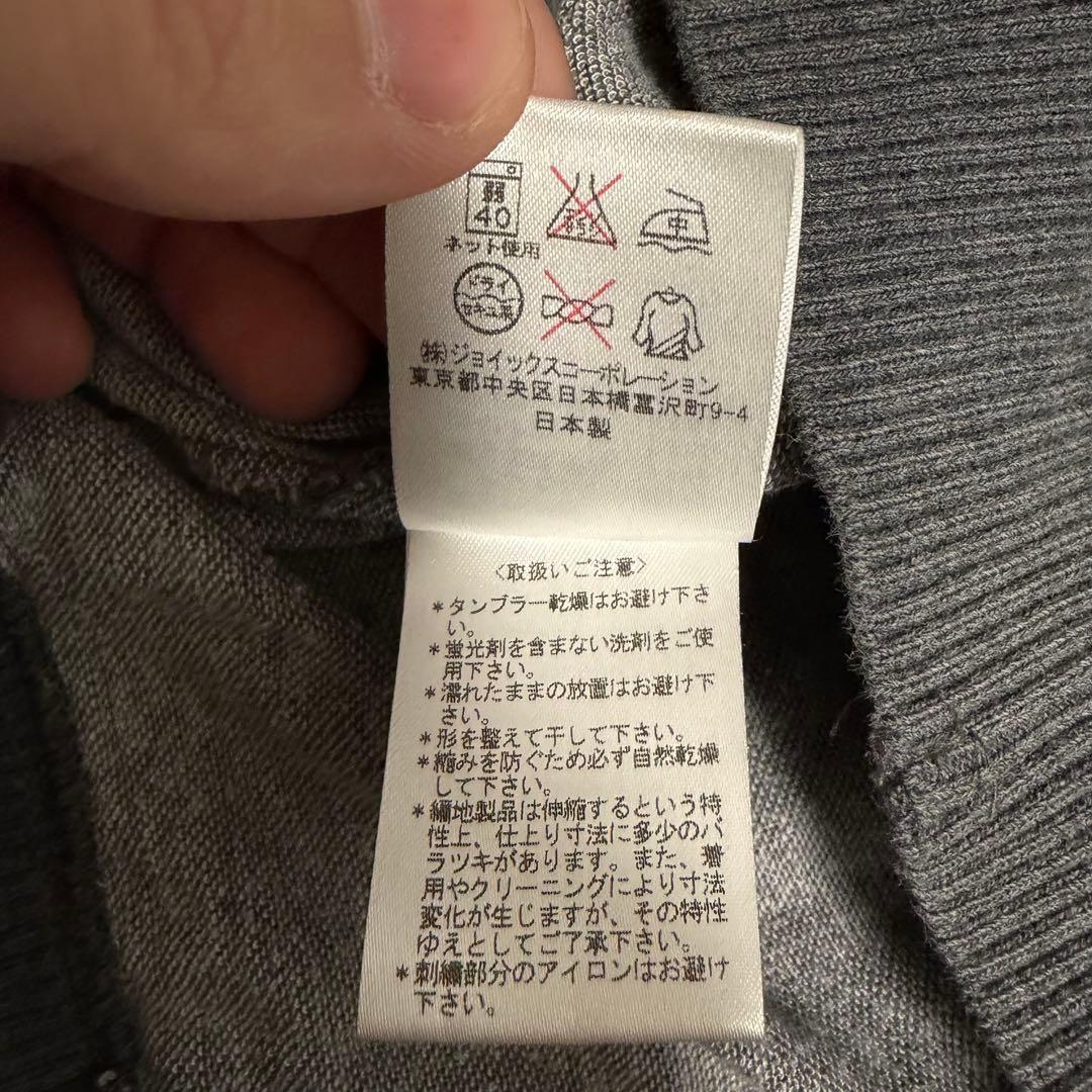 美品XLサイズ相当　ヴィヴィアンウェストウッドマン　アシンメトリーカーディガン