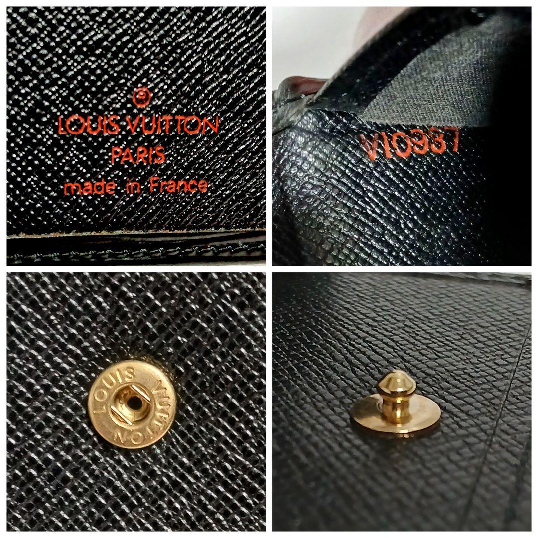 ★美品★ルイヴィトン★エピ ポルトビエ カルトクレディ モネ★二つ折り財布★黒★