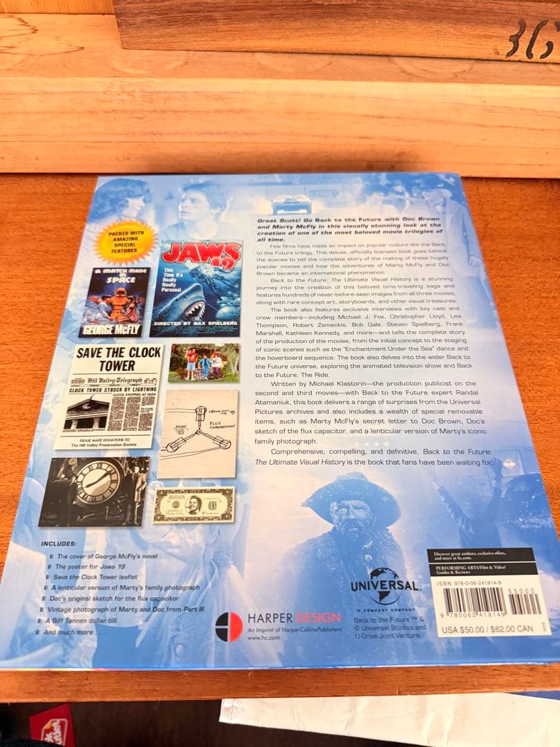 Back to the Future 完全大図鑑 【限定輸入版】