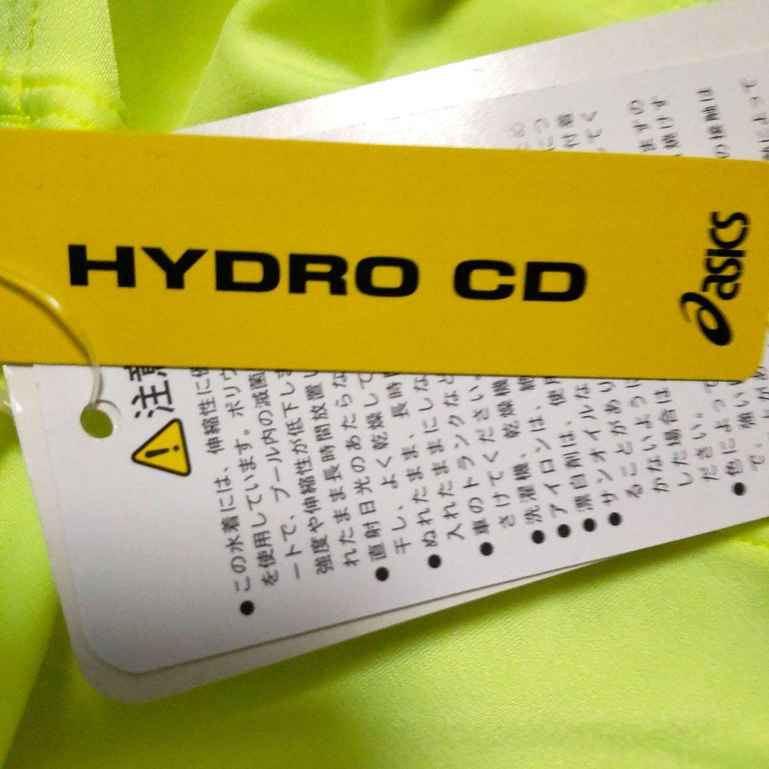 asics 競泳水着 SSサイズ【新品】