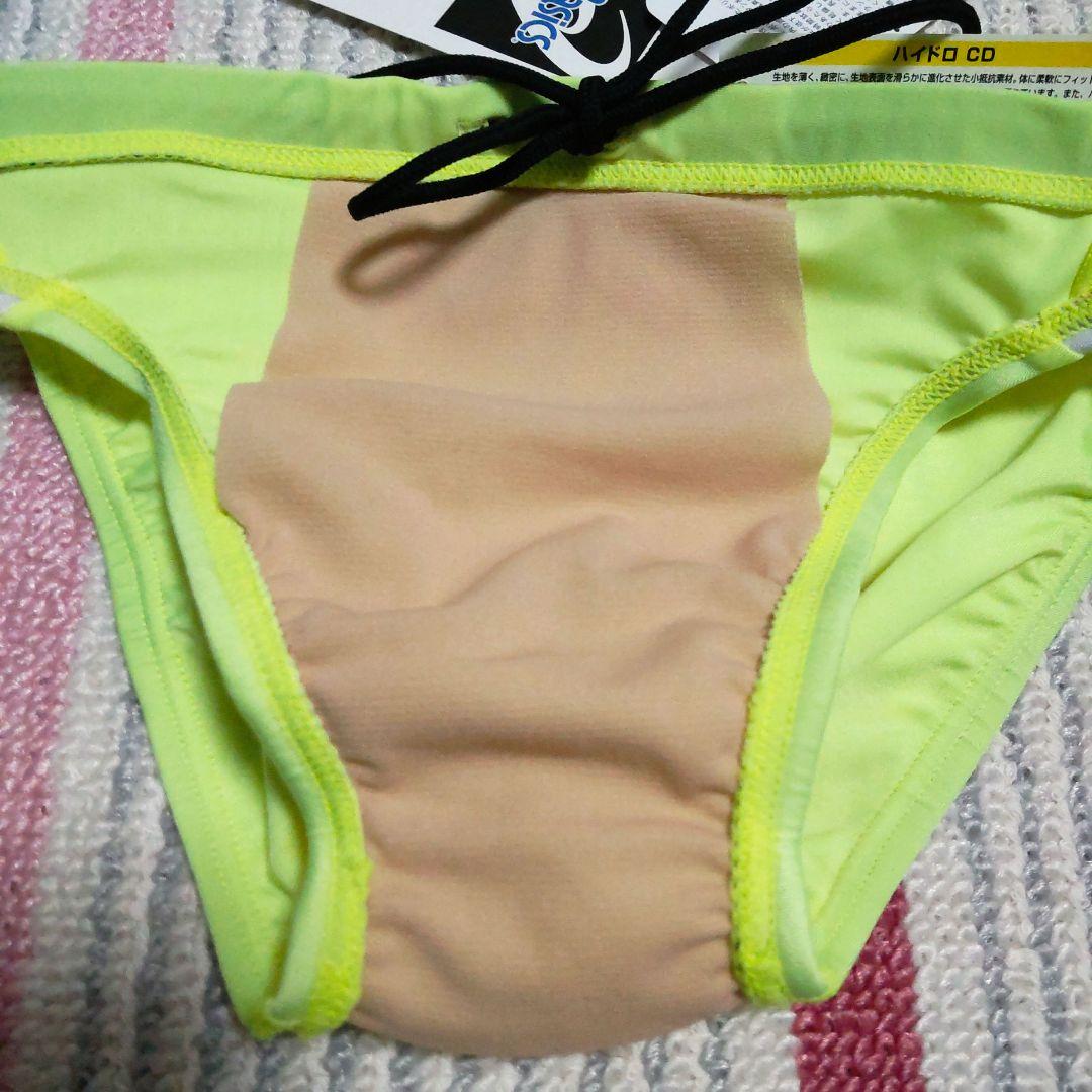 asics 競泳水着 SSサイズ【新品】