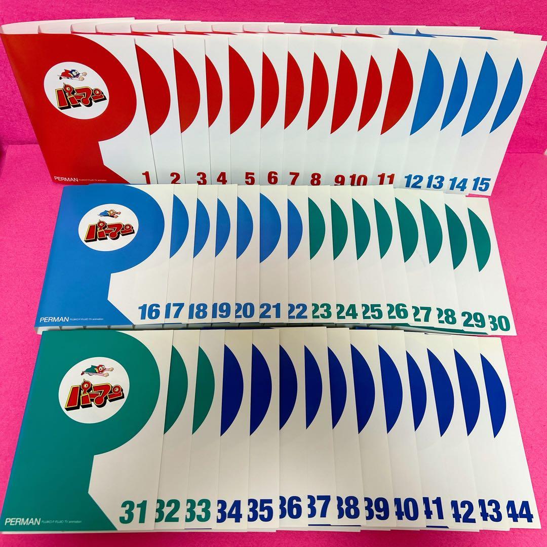 パーマン 全44卷 全卷セット DVD レンタル アニメ