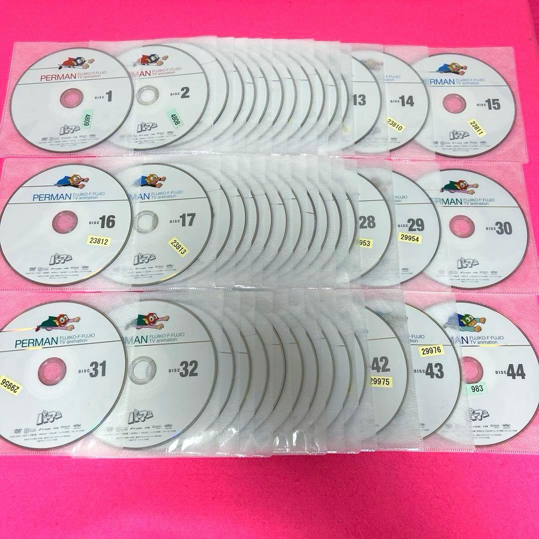 パーマン 全44卷 全卷セット DVD レンタル アニメ
