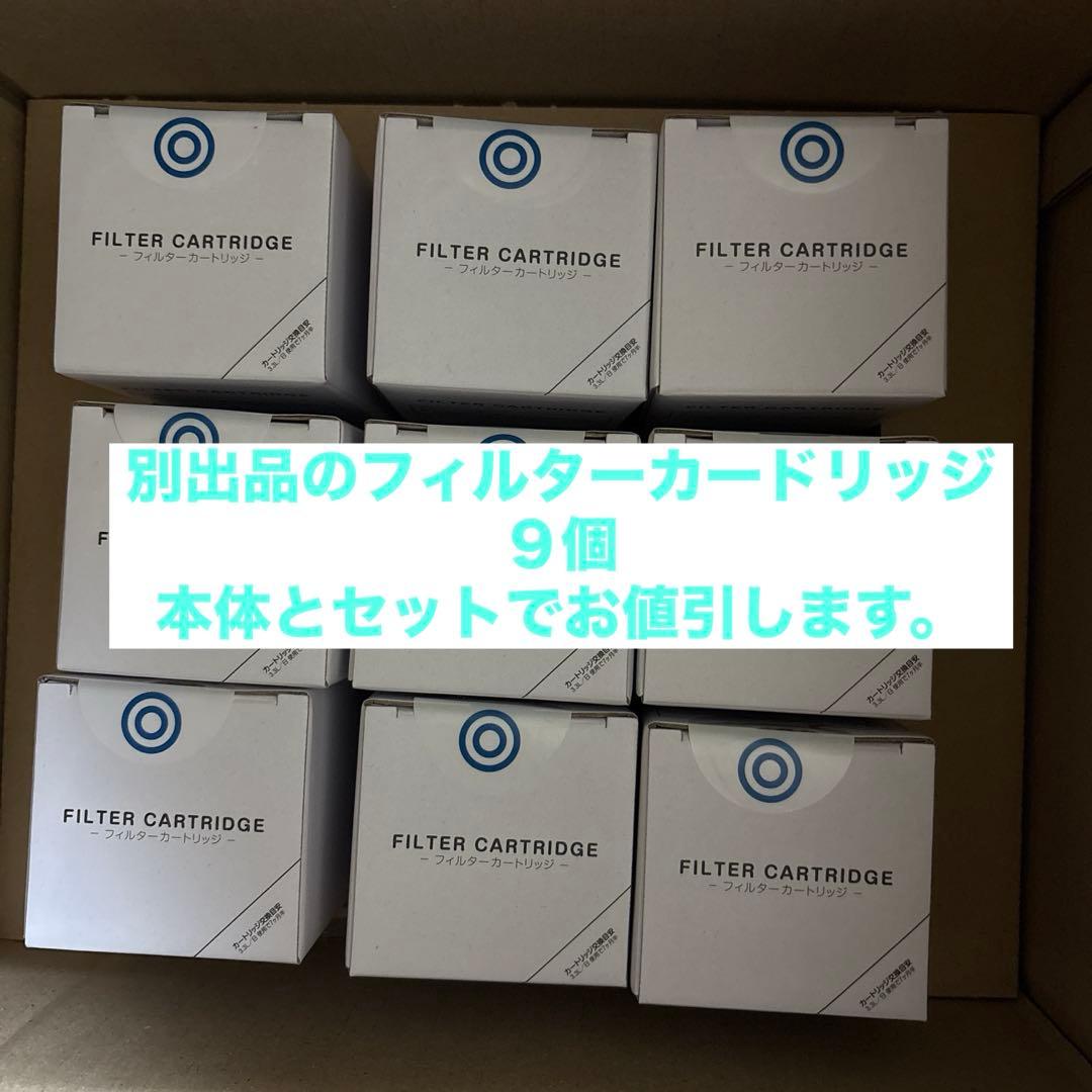 ふーこ エブリィフレシャスtall 型式:BSS-311