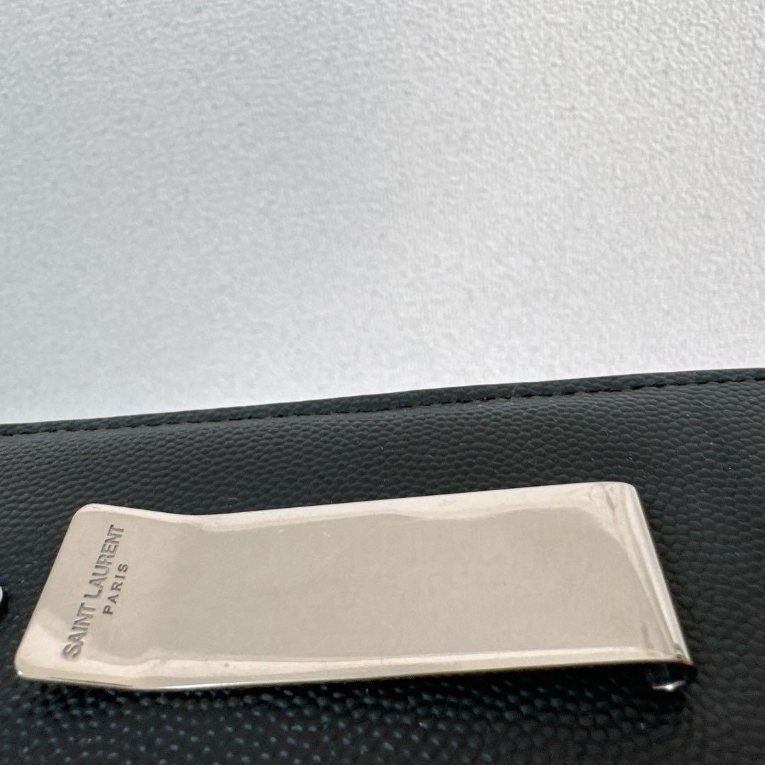 サンローランパリ　ケース　マネークリップキャビアスキン　ブラック
