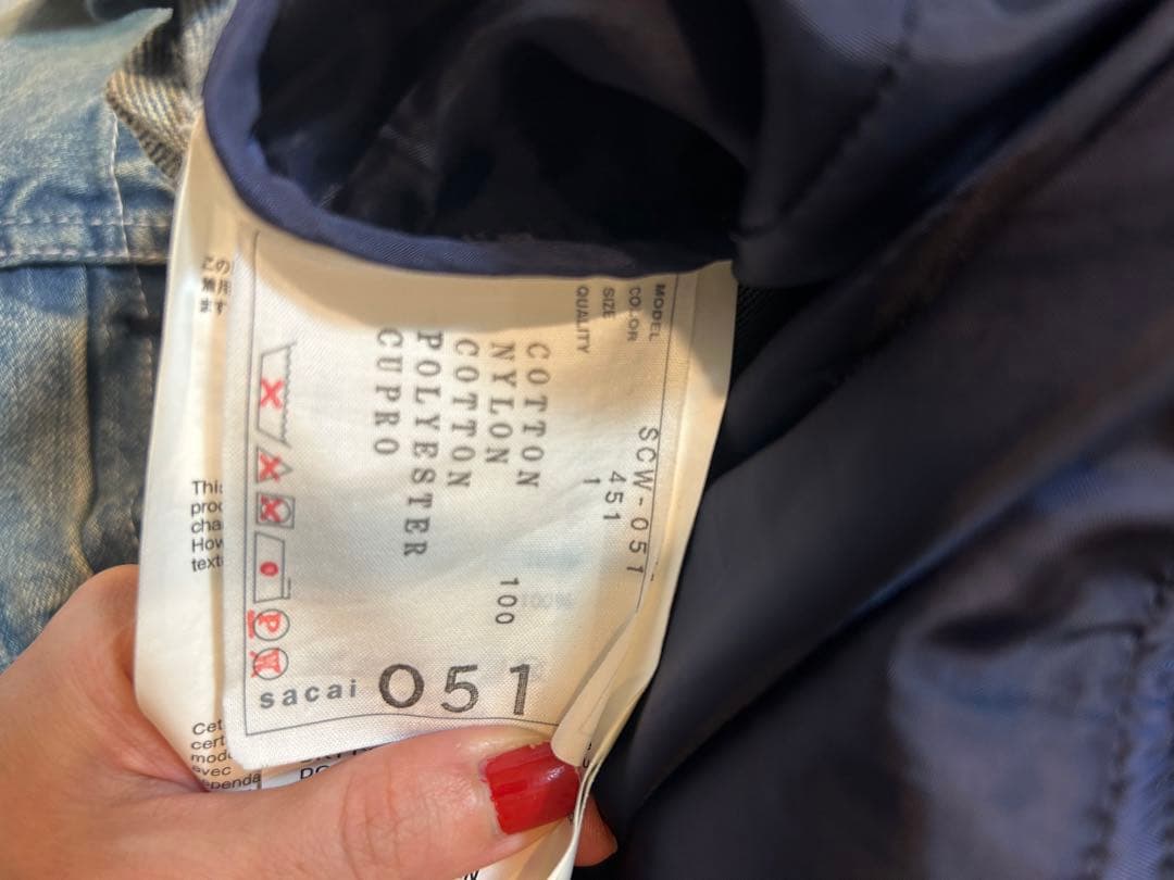連休値下げ中　sacai サカイDenim x MA-1 Jacket
