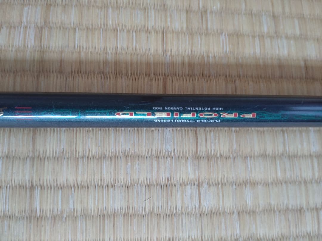 Daikoh ダイコー プロフィールド 釣技 レジェンド 1.25-530