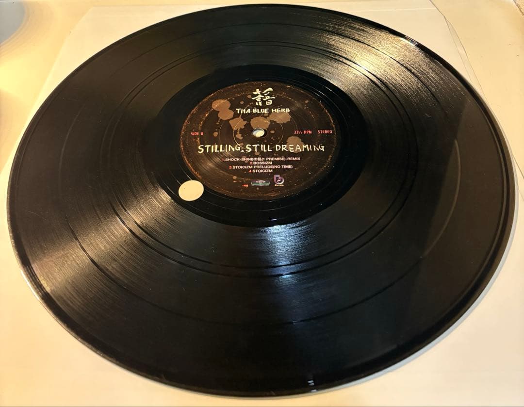 邦楽 Tha Blue Herb/STILLING STILL DREAMING