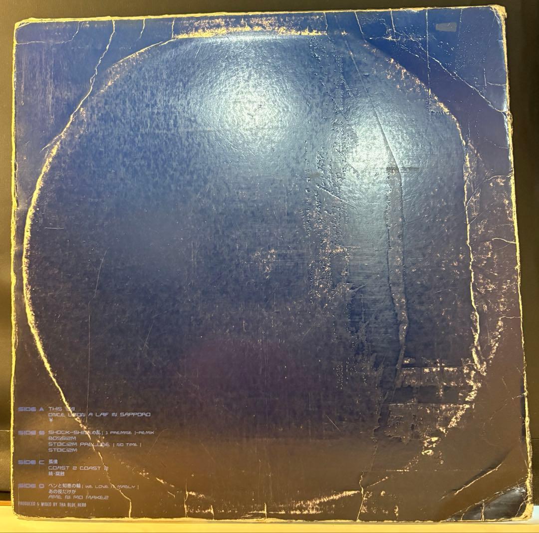 邦楽 Tha Blue Herb/STILLING STILL DREAMING