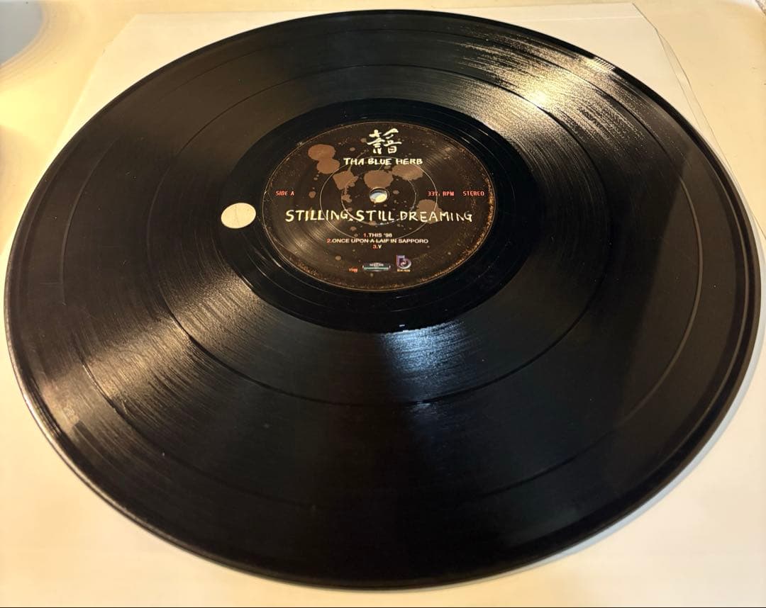 邦楽 Tha Blue Herb/STILLING STILL DREAMING
