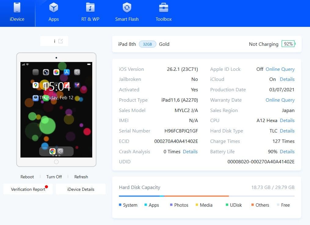 Apple iPad 第8世代　ゴールド