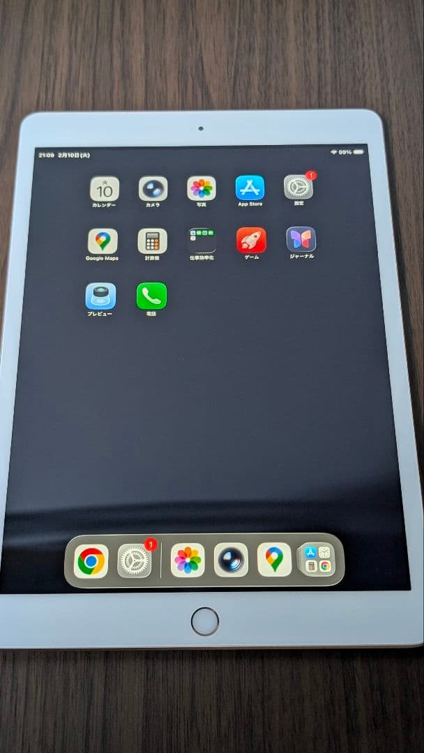 Apple iPad 第8世代　ゴールド