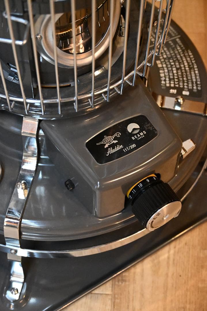 Aladdin BF3911 ストーブ BEAMSコラボ　墨黒