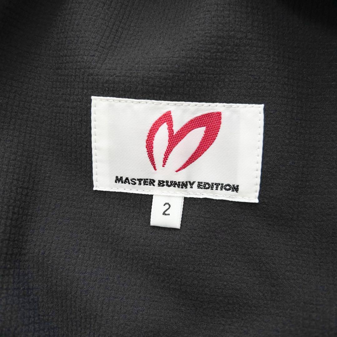 おまとめ　新品　マスターバニーエディション　ジャケット　ボンディング　ブルゾン