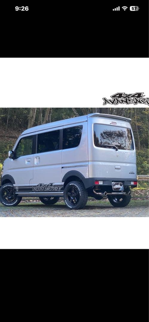 エブリィDA17用 リアショートバンパー 未塗装 新品‼️おまけテールランプ付き