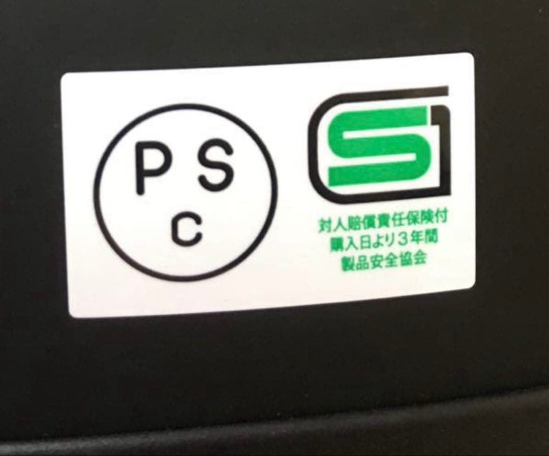 500TXタイプ ビートル　ジェットヘルメットBUCO tt&co 4XL 黒