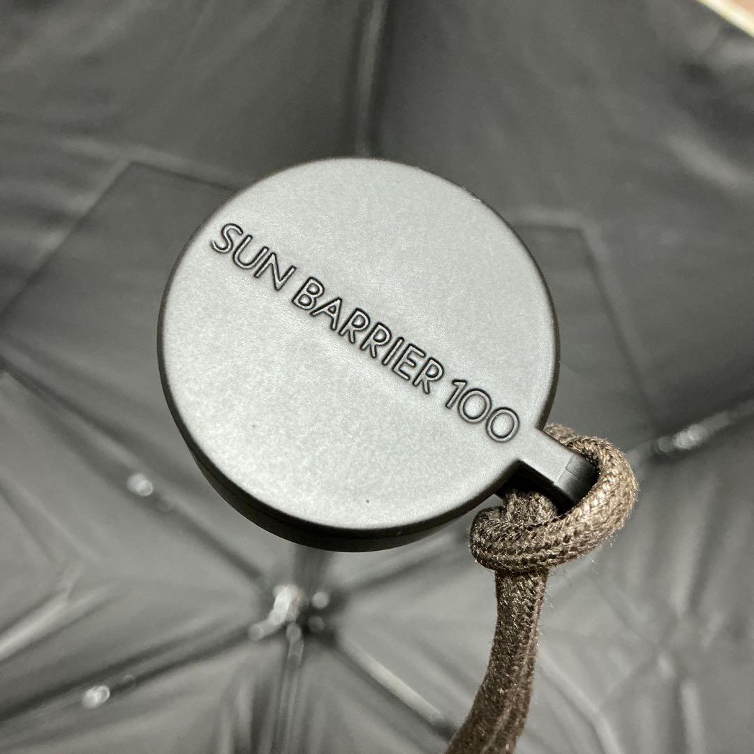 SUN BARRIER 100 ２段折 コンパクト 1度使用のみ