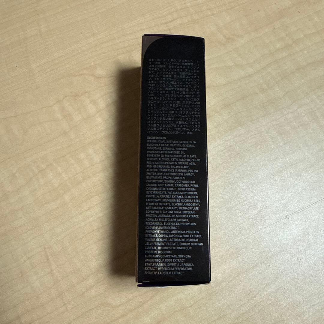 ポーラ B.A ザ マスク　N 60g