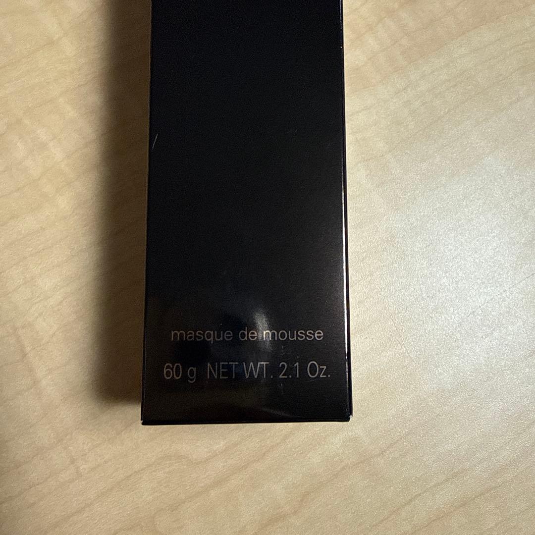 ポーラ B.A ザ マスク　N 60g