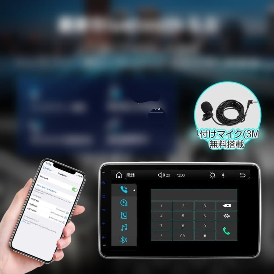 【新品未使用品】XTRONS 10.1インチ2DINカーオーディオ(TL10S)