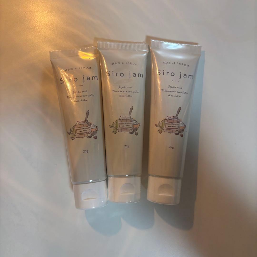 シロジャム siro jam ハンドクリーム