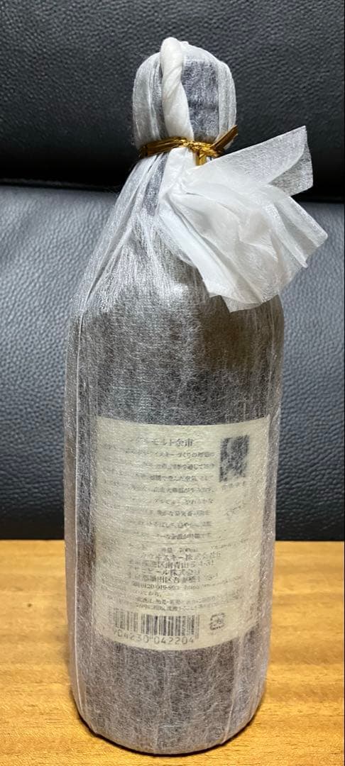 ニッカ　伊達　余市　未開封品　２本セット