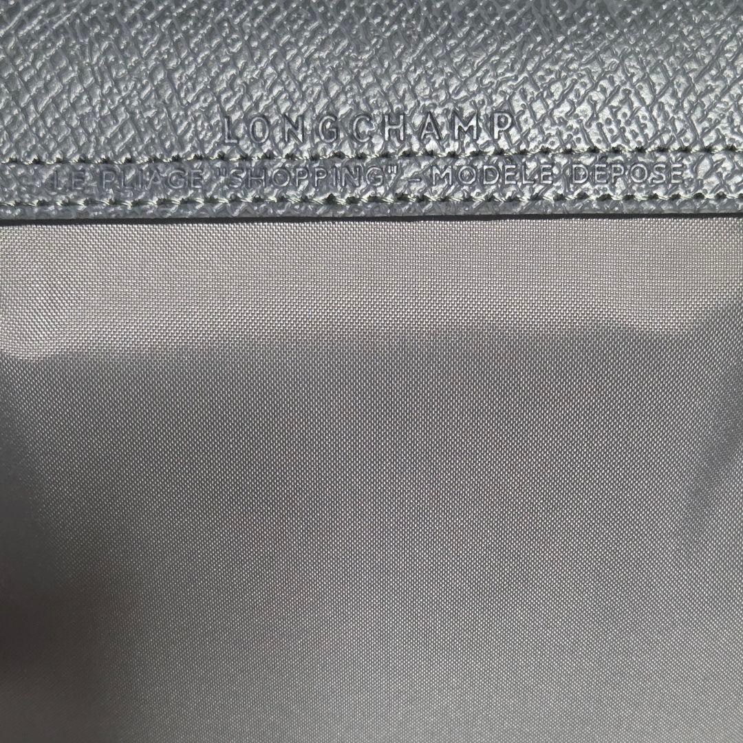 【新品】 LONGCHAMP ル プリアージュ トートバッグ L グレー