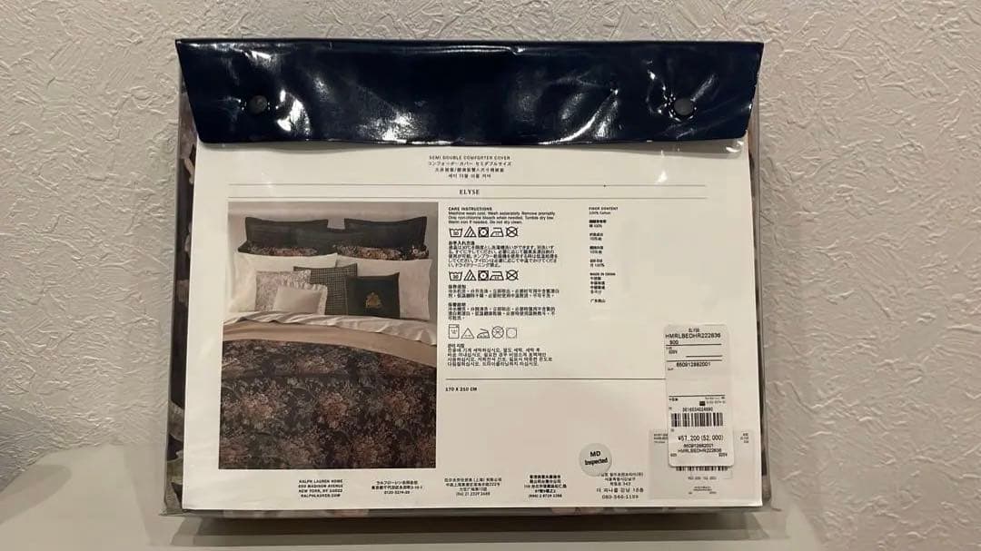 RALPH LAUREN 掛け布団カバー セミダブルサイズ