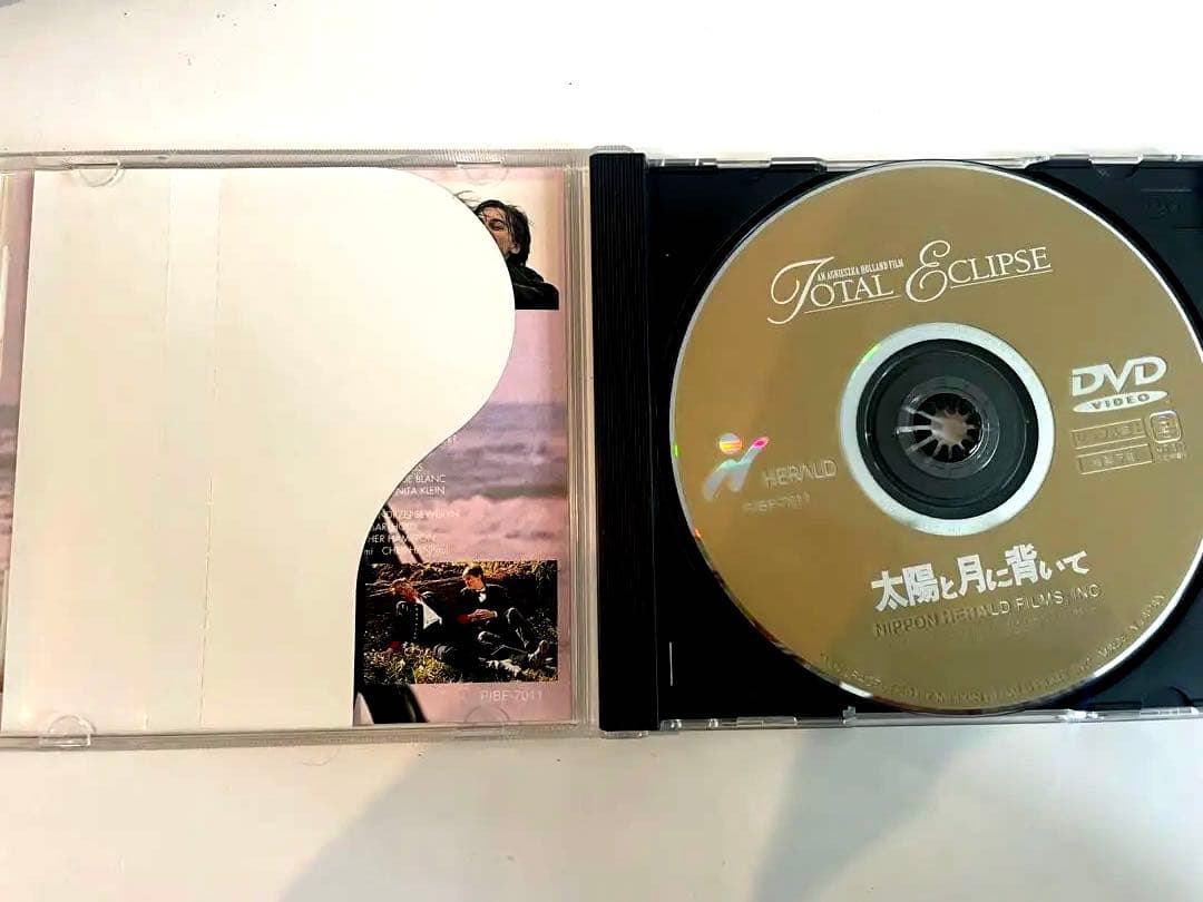 太陽と月に背いて　DVD