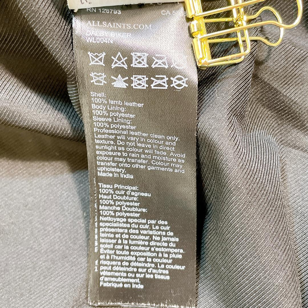 ALLSAINTS オールセインツ ダブルライダースジャケット 黒 レザー