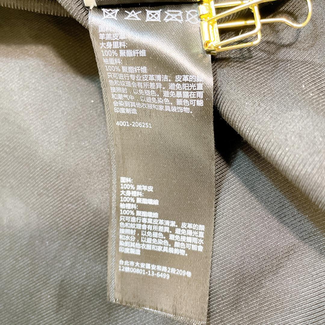 ALLSAINTS オールセインツ ダブルライダースジャケット 黒 レザー