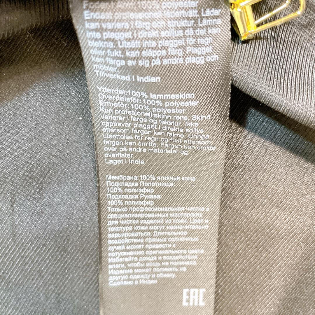 ALLSAINTS オールセインツ ダブルライダースジャケット 黒 レザー