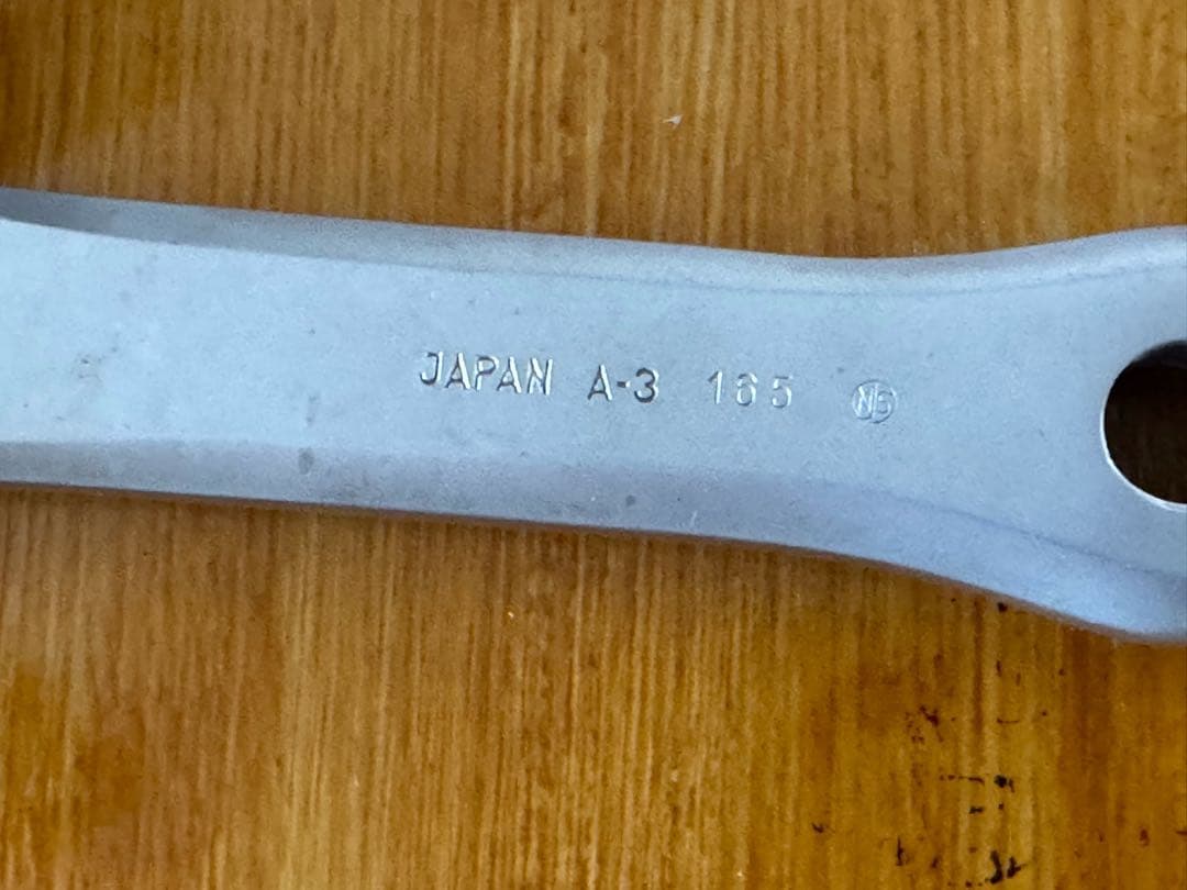 スギノクランク　2セット165mm