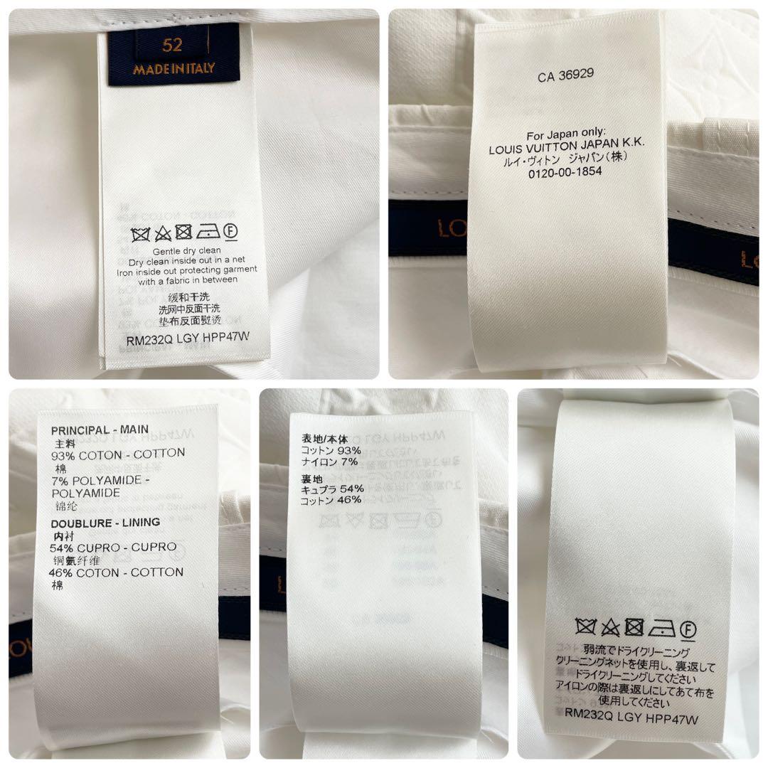 未使用品 XLサイズ Louis Vuitton エンボスモノグラム チノパンツ