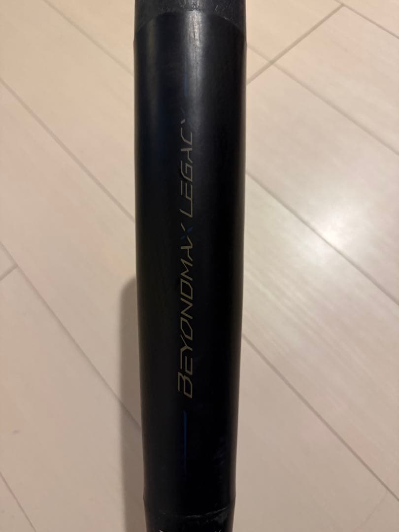 ミズノ BEYOND BATTLE FRPバット 少年用 黒