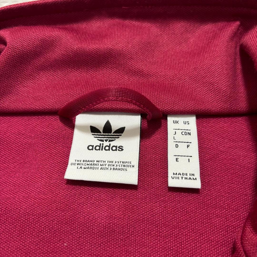 アディダス adidasトラックジャケット ベッケンバウアー ボルドー