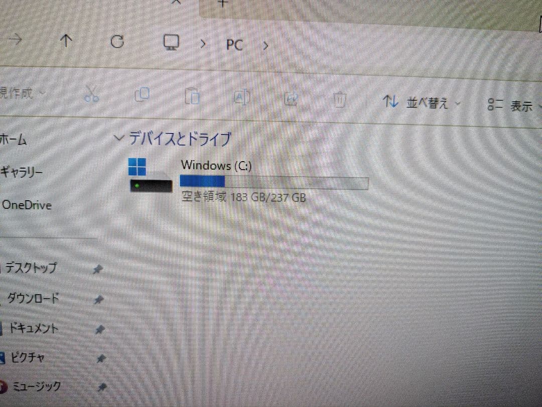 ミニPC 12世代 Intel N95 DRAM 16GB SSD 256GB