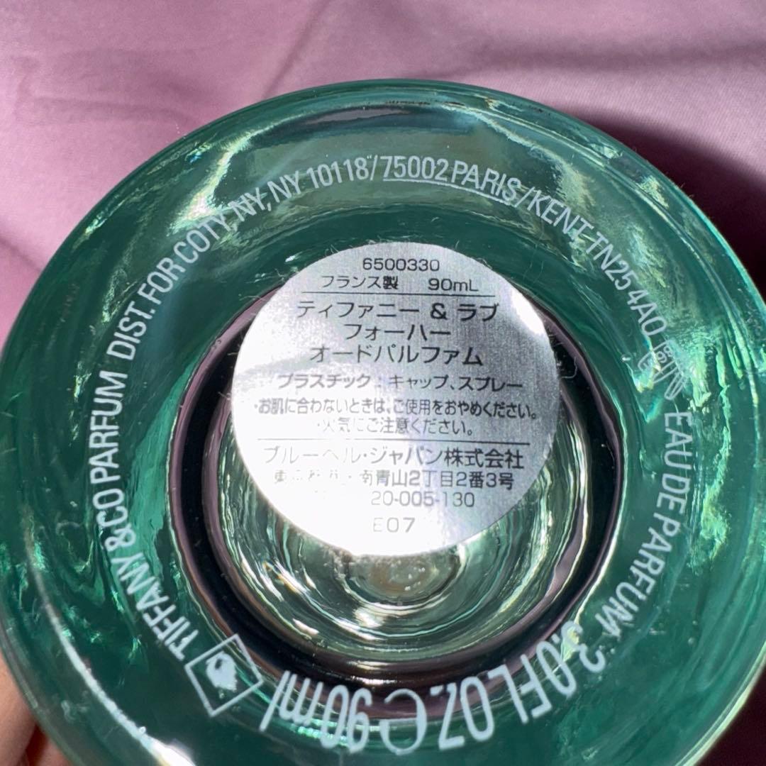 Tiffany ティファニー&ラブ フォーハー オードパルファム 90mL