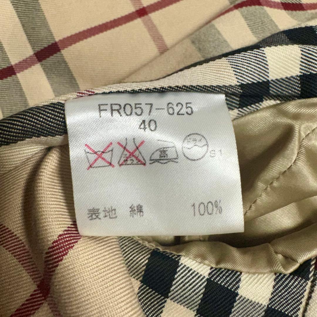 バーバリーロンドン　スプリングコート　ステンカラー　メガチェック　ベージュ　40