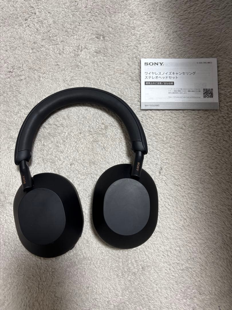 専用☆SonyWH-1000XM5ワイヤレスヘッドホン⭐︎黒⭐︎ケース付き⭐︎美品