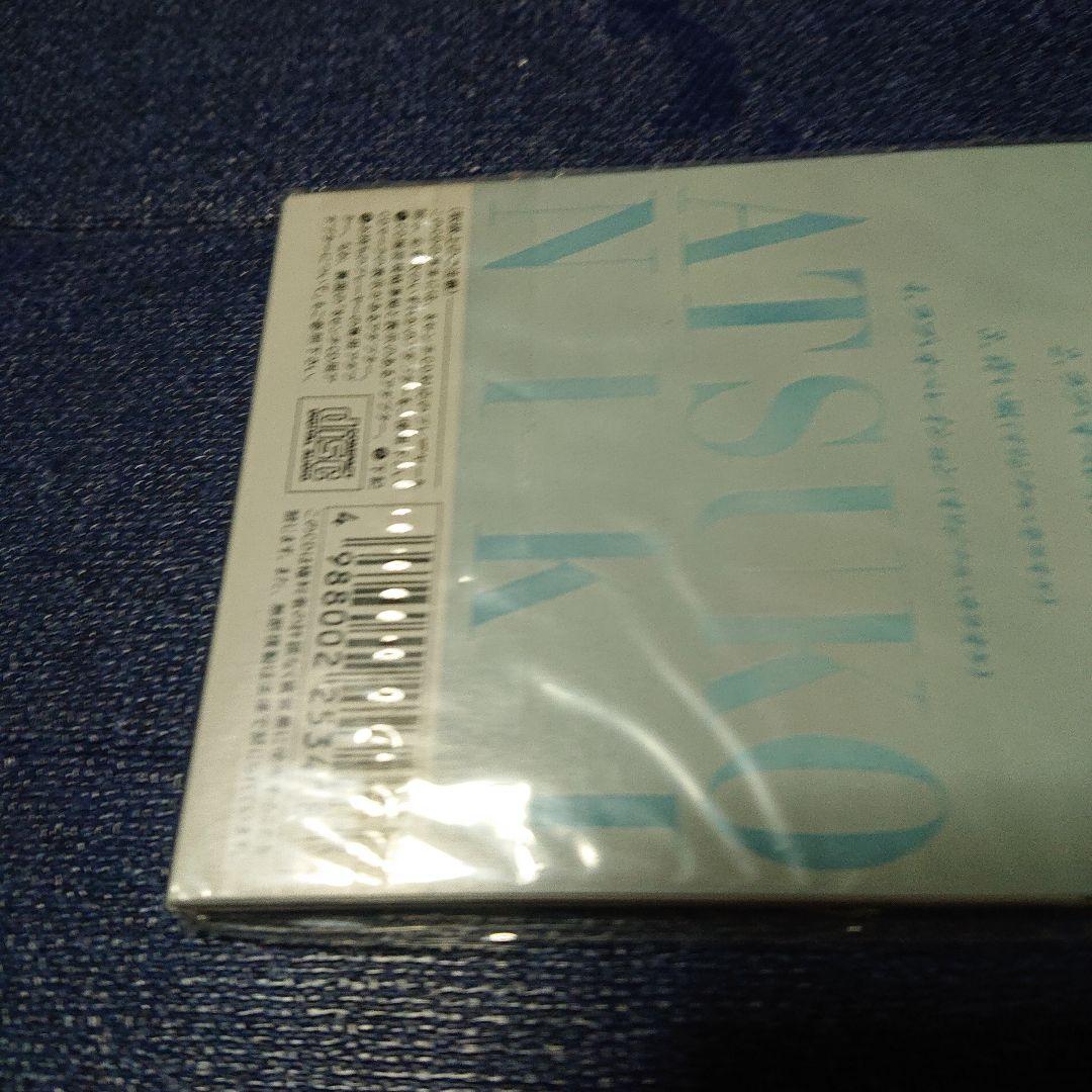 二木あつ子 青い風 8センチ8cm シングル CD 未開封