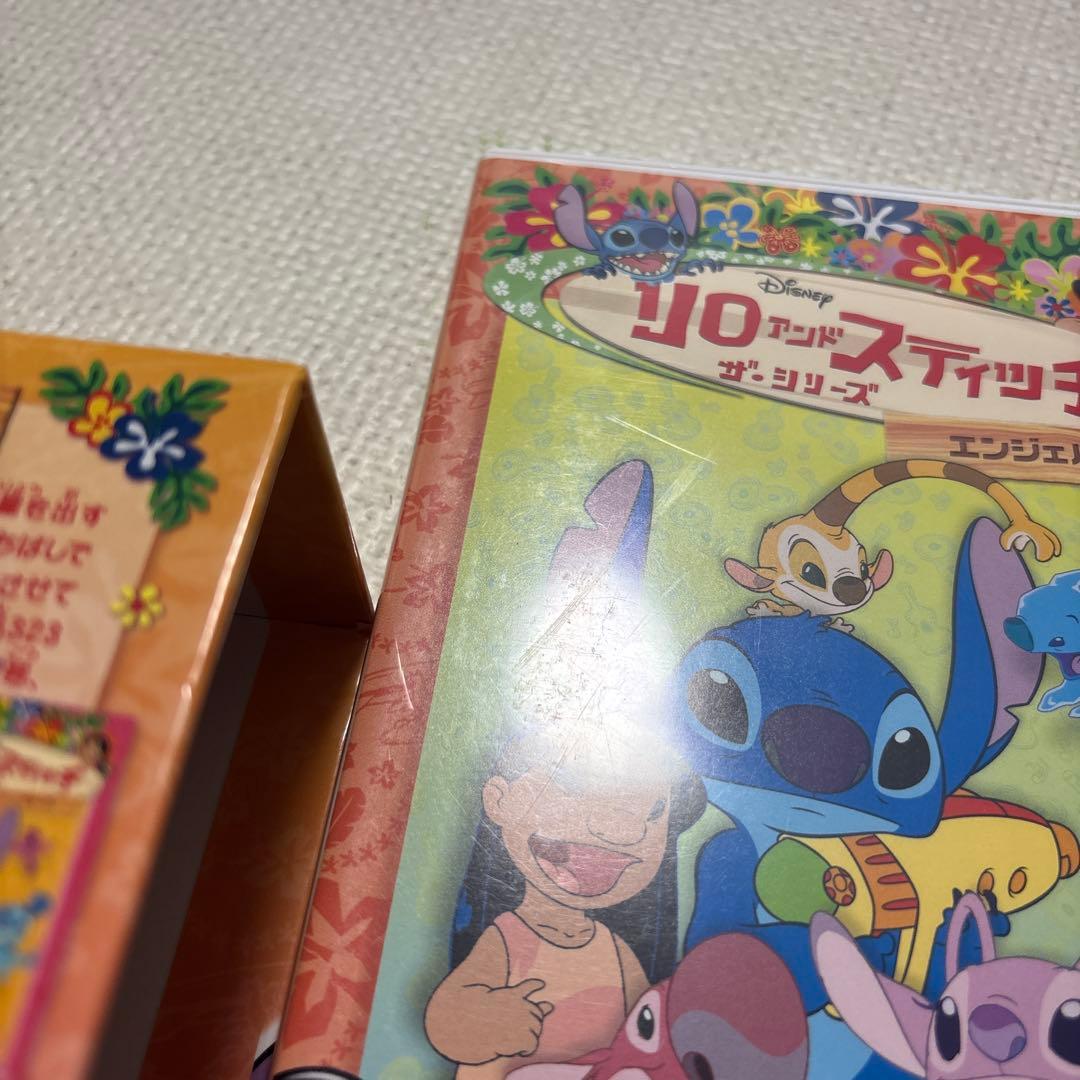 リロ&スティッチ ザ・シリーズ アロハBOX エコモマイ　オハナ
