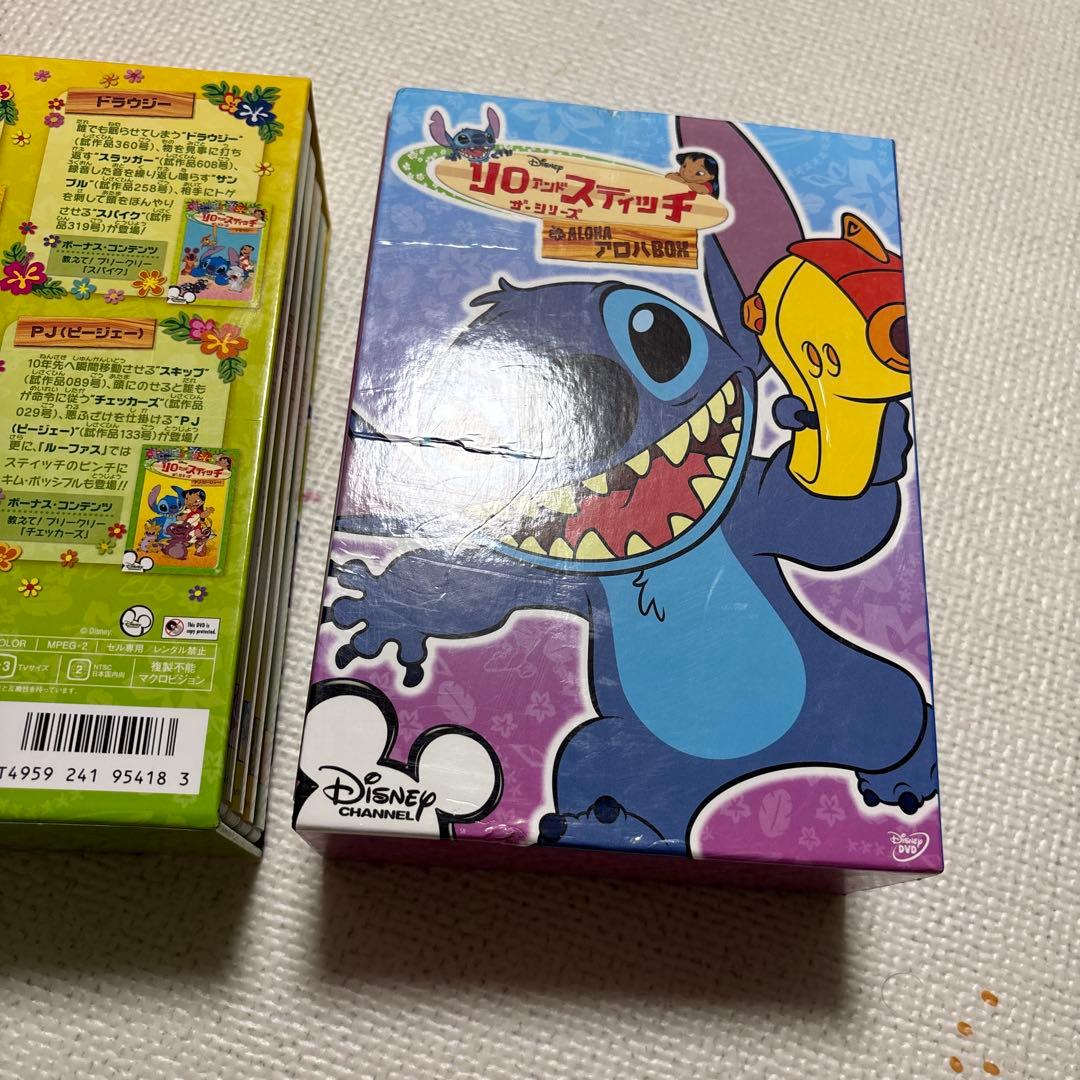 リロ&スティッチ ザ・シリーズ アロハBOX エコモマイ　オハナ