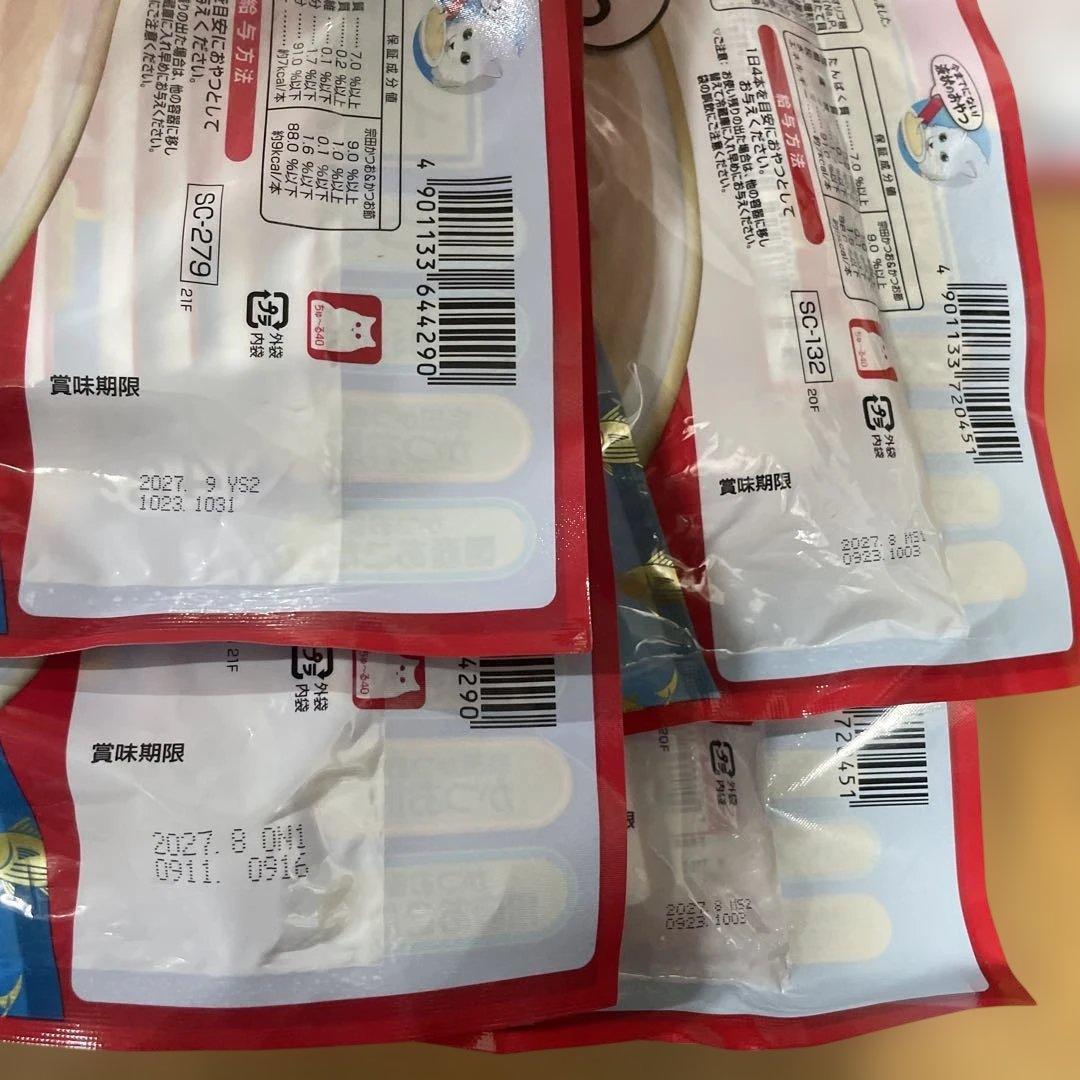 CIAO ちゅ〜る まぐろ とりささみ 40本入り 20袋セット 計816本