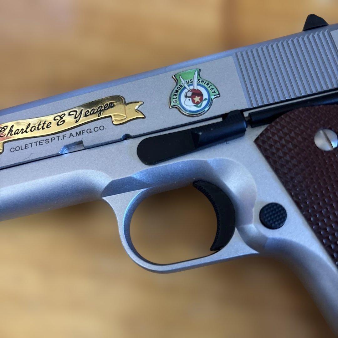コルト・ガバメントM1911 シャーロット・E・イェーガーモデル