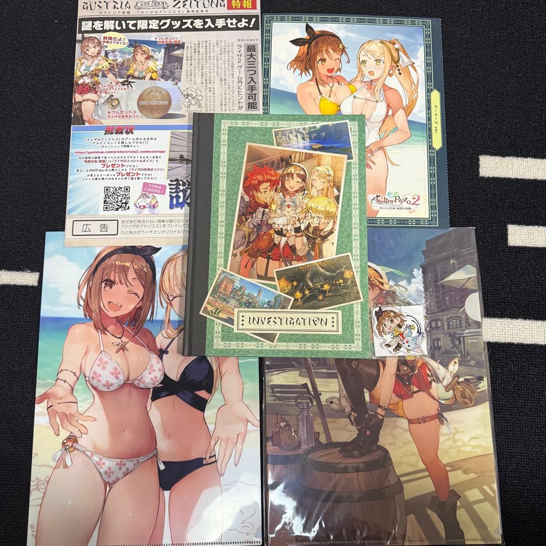 ライザのアトリエ1 2 3 プレミアムボックス特典のみ